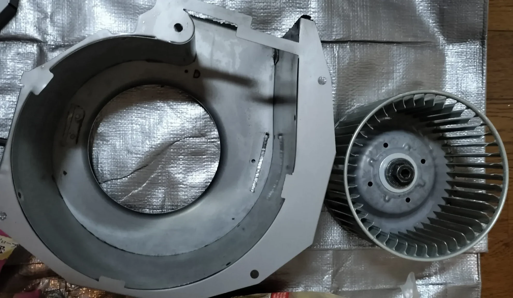 換気扇分解クリーニング After